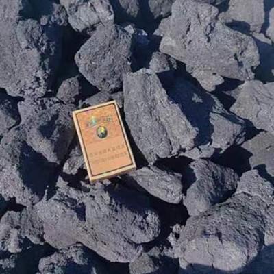 Coke ya Metallurgie ya Mfuka ya Fioti